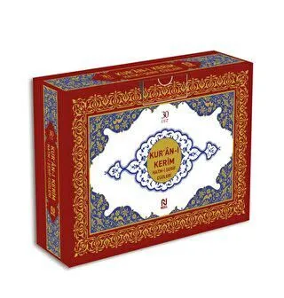 Kur’an-Kerim Hatm-i Şerif Cüzleri Kutulu