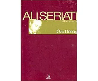 Öze Dönüş