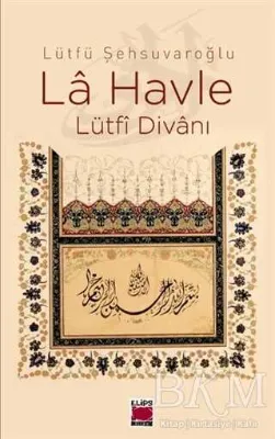 La Havle