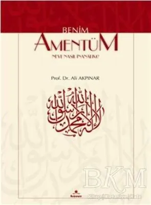 Benim Amentüm