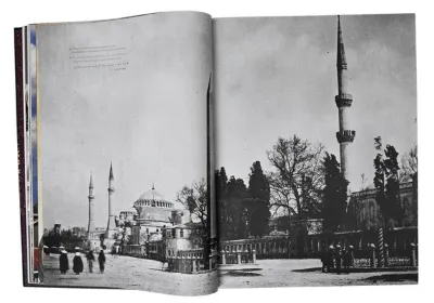 Fethin Mührü: Ayasofya-i Kebir Cami-i Şerifi - The Symbol of the Conquest The Grand and Noble Ayasof