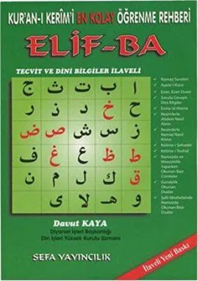 Kur`an-ı Kerim`i En Kolay Öğrenme Rehberi Elif -Ba