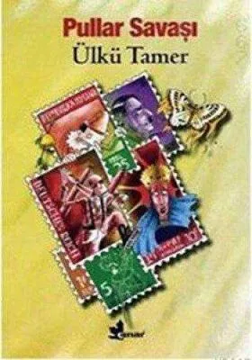 Pullar Savaşı