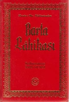 Barla Lahikası Büyük Boy