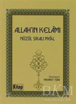 Allah’ın Kelamı