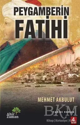 Peygamberin Fatihi