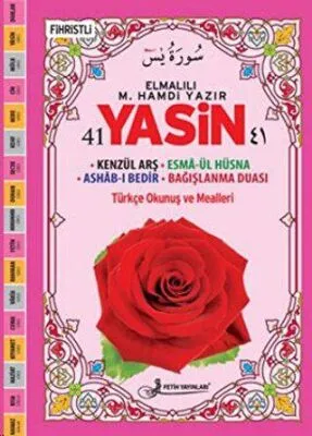 41 Yasin Türkçe Okunuş ve Mealleri Kod: F035 Fihristli Cami Boy
