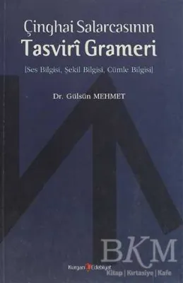 Çinghai SalarcasınınTasviri Grameri