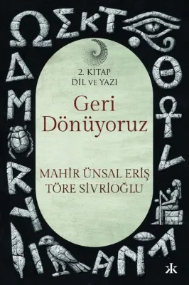 Geri Dönüyoruz - Dil ve Yazı 2. Kitap