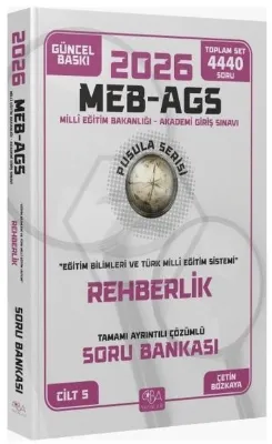 2026 MEB - AGS Eğitim Bilimleri Rehberlik Soru Bankası Çözümlü Pusula Serisi
