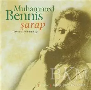 Şarap