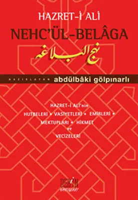 Hazret-i Ali Nehc’ül Belaga