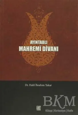 Ayıntablı Mahremi Divanı