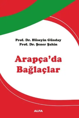 Arapça Bağlaçlar