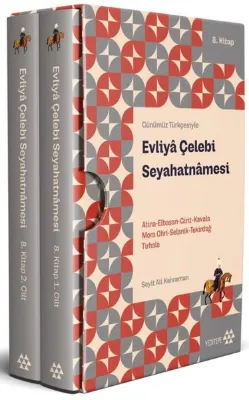 Evliya Çelebi Seyahatnamesi 8. Kitap - 2 Cilt - Kutulu (İnce Kapak)