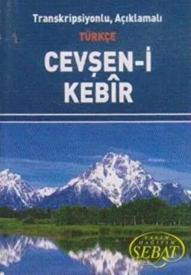 Transkripsiyonlu, Açıklamalı Türkçe Cevşan-i Kebir Kod: 1023 Mini Boy