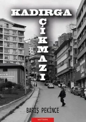 Kadırga Çıkmazı