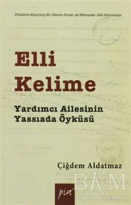 Elli Kelime
