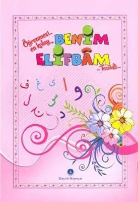 Benim Elifbam Tecvidli-Pembe Kapak