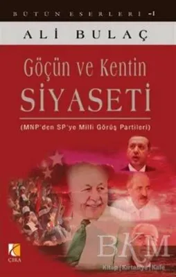 Göçün ve Kentin Siyaseti