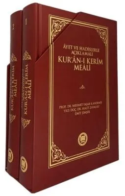 Ayet ve Hadislerle Açıklamalı Kur’an-ı Kerim Meali 2 Cilt Takım