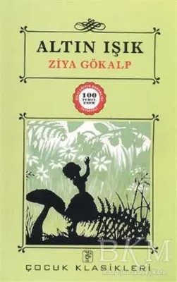 Altın Işık