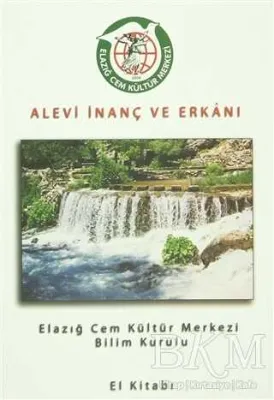 Alevi İnanç ve Erkanı