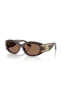 Dolce&Gabbana 4502 GÜNEŞ GÖZLÜĞÜ
