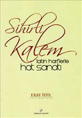 Sihirli Kalem