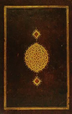 Takvimü’t-Tevarih Kutulu