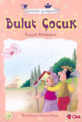 Bulut Çocuk