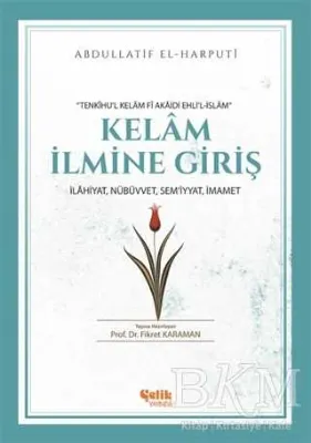 Kelam İlmine Giriş