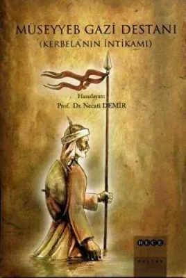 Müseyyeb Gazi Destanı