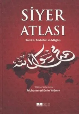 Siyer Atlası