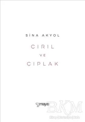 Çırıl ve Çıplak