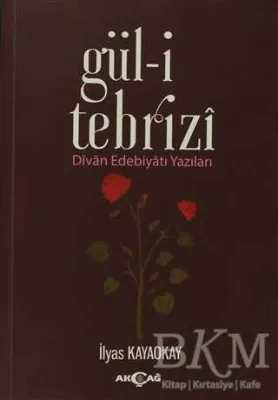 Gül-i Tebrizi