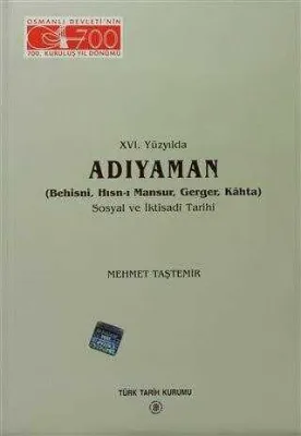16. Yüzyılda Adıyaman