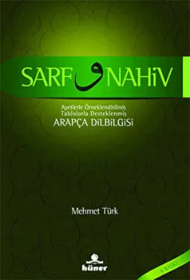 Sarf ve Nahiv