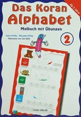 Das Koran Alphabet 2