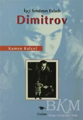 İşçi Sınıfının Evladı Dimitrov