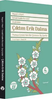 Çıktım Erik Dalına
