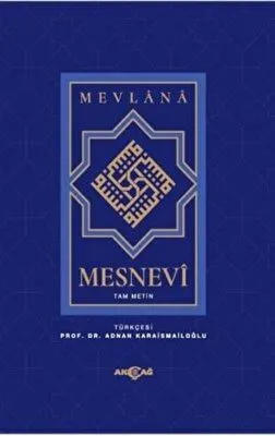 Mesnevi Mevlana: Tam Metin 2. Hamur