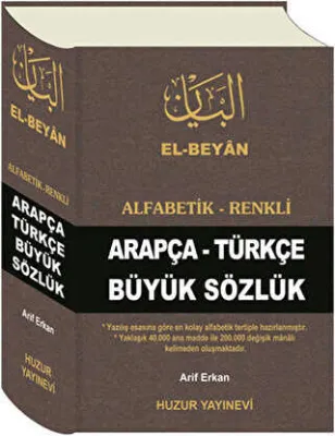 Arapça-Türkçe Büyük Sözlük Kod-050