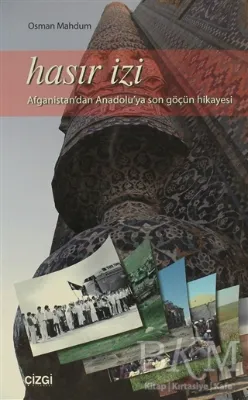 Hasır İzi