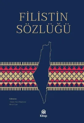 Filistin Sözlüğü