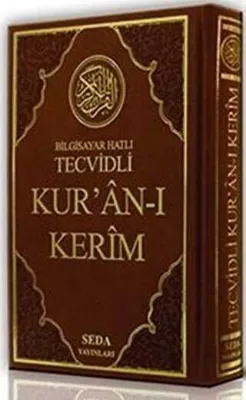 Bilgisayar Hatlı Tecvitli Kur`an-ı Kerim Renkli Orta Boy, Kod: 023