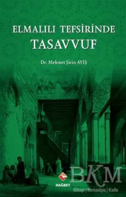 Elmalılı Tefsirinde Tasavvuf