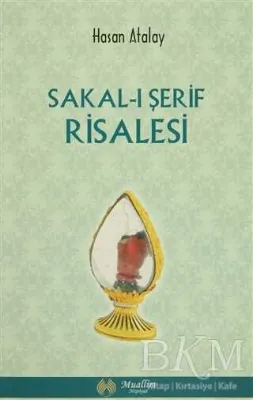 Sakal-ı Şerif Risalesi