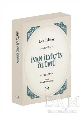İvan İlyiç’in Ölümü