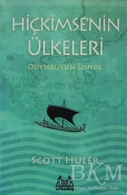 Hiçkimse’nin Ülkeleri